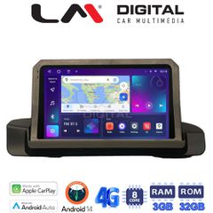 LM Digital - LM ZE8895 GPS Οθόνη OEM Multimedia Αυτοκινήτου για BMW 3 series (E90-91-92) 2005-2012 (CarPlay/AndroidAuto/BT/GPS/WIFI/GPRS)