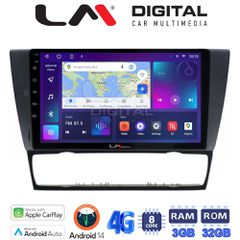 LM Digital - LM ZE8095 GPS Οθόνη OEM Multimedia Αυτοκινήτου για BMW σειρά 3 (E90-91-92-93) 2005-2012 (CarPlay/AndroidAuto/BT/GPS/WIFI/GPRS)