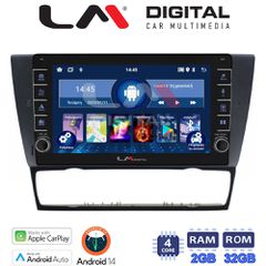 LM Digital - LM ZG4095 GPS Οθόνη OEM Multimedia Αυτοκινήτου για BMW σειρά 3 (E90-91-92-93) 2005-2012 (CarPlay/AndroidAuto/BT/GPS/WIFI/GPRS)