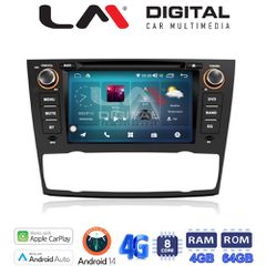 LM Digital - LM C8095 GPS Οθόνη OEM Multimedia Αυτοκινήτου για BMW σειρά 3 (E90-91-92-93) 2005-2012  (CarPlay/AndroidAuto/BT/GPS/WIFI/GPRS)
