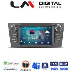 LM Digital - LM R8095 GPS Οθόνη OEM Multimedia Αυτοκινήτου για BMW σειρά 3 (E90-91-92-93) 2005-2012  (CarPlay/AndroidAuto/BT/GPS/WIFI/GPRS)