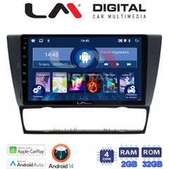 LM Digital - LM ZN4095 GPS Οθόνη OEM Multimedia Αυτοκινήτου για BMW σειρά 3 (E90-91-92-93) 2005-2012 (CarPlay/AndroidAuto/BT/GPS/WIFI/GPRS)