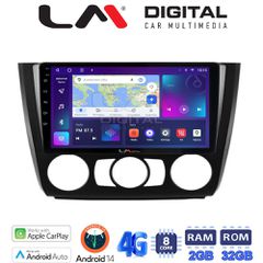 LM Digital - LM ZR8170 GPS Οθόνη OEM Multimedia Αυτοκινήτου για BMW σειρά 1 (E81 - E82 - E87 -E88) (CarPlay/AndroidAuto/BT/GPS/WIFI/GPRS)