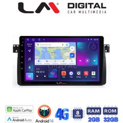 LM Digital - LM ZR8052 GPS Οθόνη OEM Multimedia Αυτοκινήτου για BMW Σειρά 3 (E46) 1998>2005 (CarPlay/AndroidAuto/BT/GPS/WIFI/GPRS)