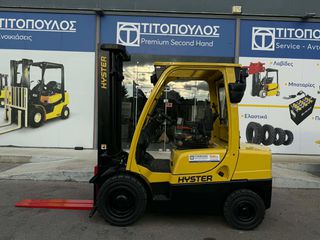 Hyster 2013 3Τ DIESEL * 6 ΜΗΝΕΣ ΕΓΓΥΗΣΗ*-thumb-1
