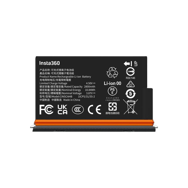Insta360 X5 Ultra Battery - Upgraded 2800mAh capacity for an ultra-long run time.