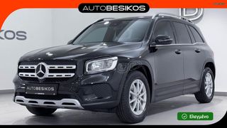 Mercedes-Benz GLB 180 2023 AUTOMATIC 7 SEATS/AUTOBESIKOS