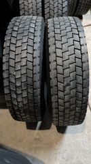 (((NOUSIS TYRES)))ΜΕΤΑΧΕΙΡΙΣΜΕΝΑ ΕΛΑΣΤΙΚΑ HANKOOK 215/75R17.5 TO TEMAXIO 60 ΕΥΡΩ ΧΩΡΙΣ Τ ΦΠΑ