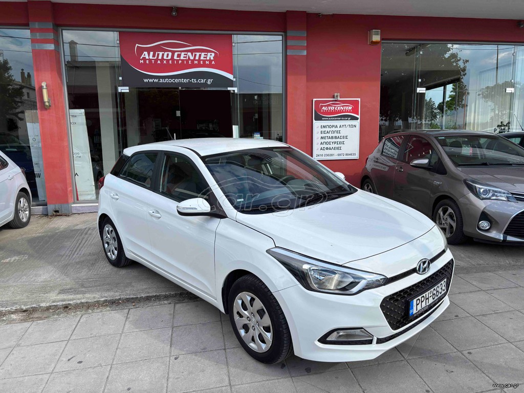 Hyundai i 20 2017 1.2 CLASSIC