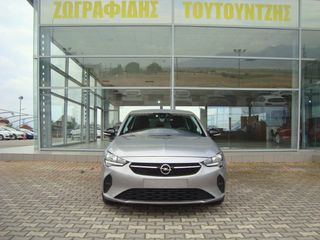 Opel Corsa 2021 1.5 DIESEL