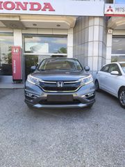 Honda CR-V 2016 1.6 I-DTEC FULL EXTRA!!!