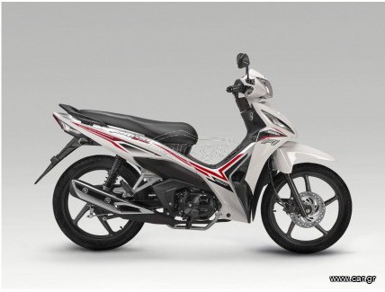 Honda Astrea Grand 110 2025