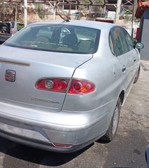 SEAT CORDOBA 1.4CC 2005  Φανάρια Πίσω - Πίσω Φώτα  Αντλίες Βενζίνης-thumb-4