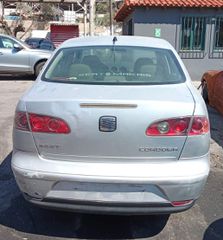 SEAT CORDOBA 1.4CC 2005  Φανάρια Πίσω - Πίσω Φώτα  Αντλίες Βενζίνης-thumb-5