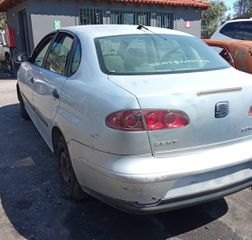 SEAT CORDOBA 1.4CC 2005  Φανάρια Πίσω - Πίσω Φώτα  Αντλίες Βενζίνης-thumb-6