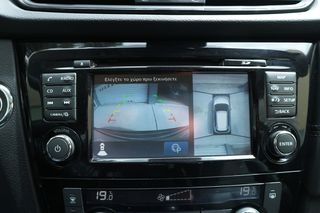Nissan X-Trail 2020 1.7 DCI 4X4 TEKNA 150hp AYTOMATO PANORAMA FULL-thumb-30