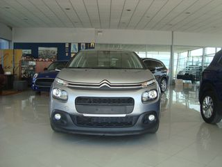 Citroen C3 2019 ΕΛΛΗΝΙΚΟ