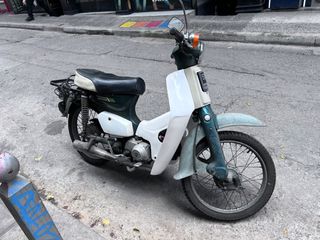Honda CB 50 1980