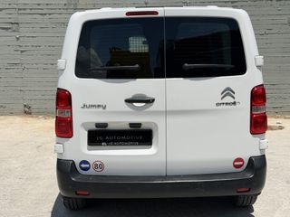Citroen Jumpy 2021 1.5 BlueHDi 120 L2H1 ΕΛΛΗΝΙΚΗΣ ΑΝΤΙΠΡΟΣΩΠΕΙΑΣ-thumb-7