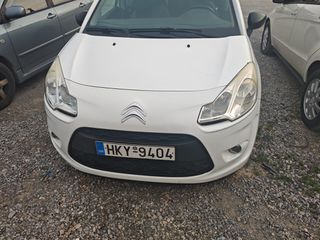 Citroen C3 2012 1.4HDI DIESEL