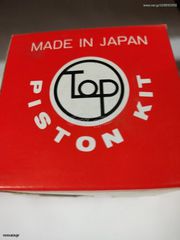 ΠΙΣΤΟΝΙ JOG 50 3KJ  41mm Π10ΜΜ ΣΕΤ TOP JAPAN