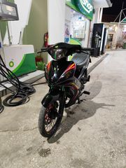 Yamaha CRYPTON-X135 2014 SPECIAL EDITION-thumb-3