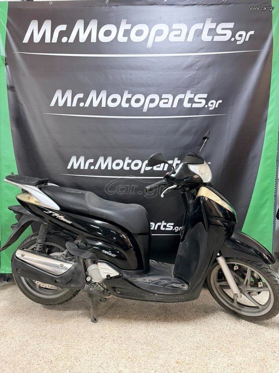 Honda SH 300 2010