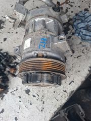 μοτερ κλιματισμου OPEL 1.3 diesel  με κωδικο 55703721