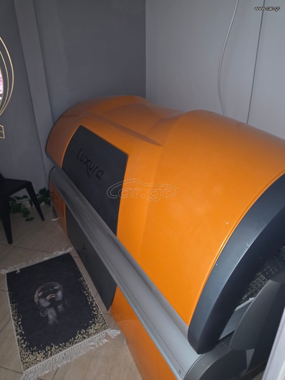 SOLARIUM LUXURA