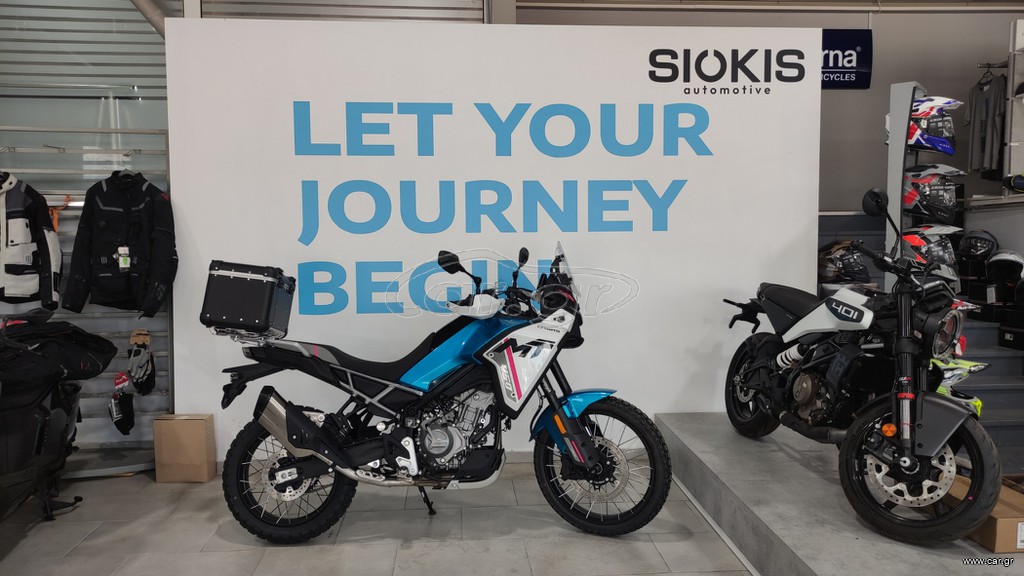CFmoto 450 MT 2026 Δώρο μπαγκαζιέρα