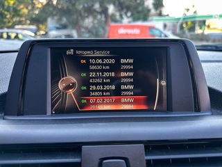 Bmw 116 2015 Ελληνικής αντιπροσωπείας, 1o Χέρι, Βιβλίο service, Οθόνη-thumb-26