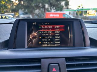 Bmw 116 2015 Ελληνικής αντιπροσωπείας, 1o Χέρι, Βιβλίο service, Οθόνη-thumb-27