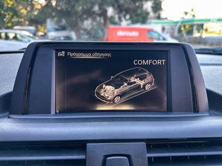 Bmw 116 2015 Ελληνικής αντιπροσωπείας, 1o Χέρι, Βιβλίο service, Οθόνη-thumb-28