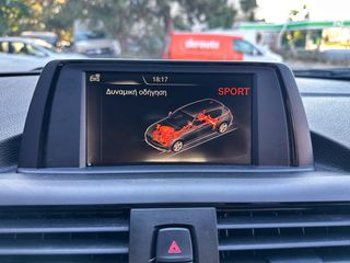 Bmw 116 2015 Ελληνικής αντιπροσωπείας, 1o Χέρι, Βιβλίο service, Οθόνη-thumb-29
