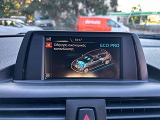 Bmw 116 2015 Ελληνικής αντιπροσωπείας, 1o Χέρι, Βιβλίο service, Οθόνη-thumb-30