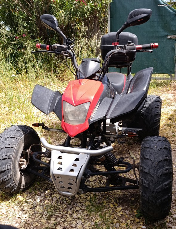 Ymc Sphinx ATV 200 2009