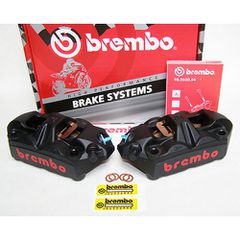 BREMBO ΔΑΓΚΑΝΑ AKTINIKH ΣΕΤ RACING M4 100 MM ΜΑΥΡΟ 220988550