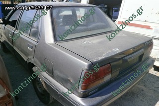 NISSAN SUNNY N13