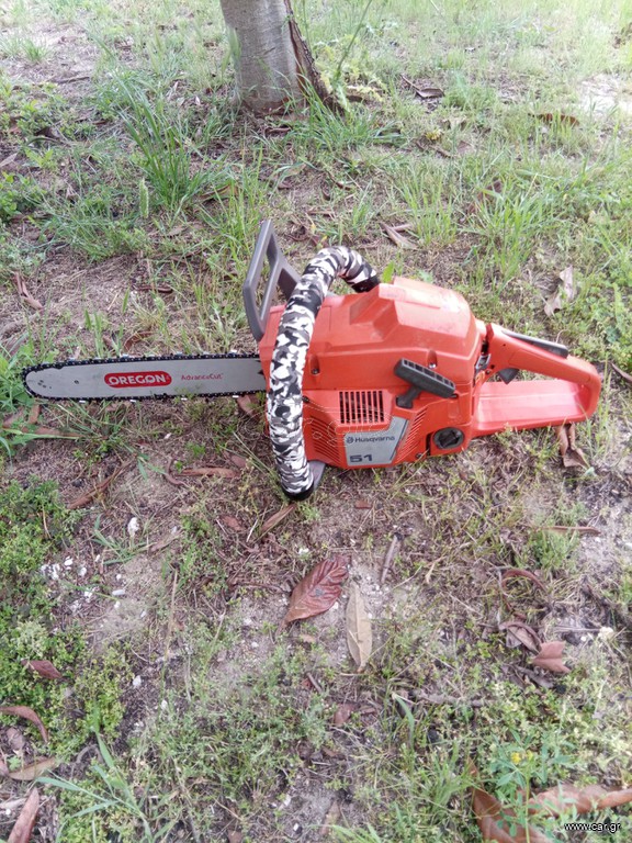 Husqvarna 51