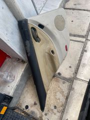 ΤΑΠΕΤΣΑΡΙΑ ΠΙΣΩ ΑΡ-SEAT LEON TOLEDO-ΜΠΕΖ