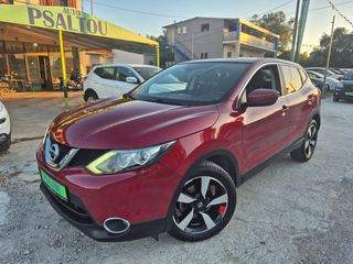 Nissan Qashqai 2016 1.2 Tekna Auto Ψάλτου