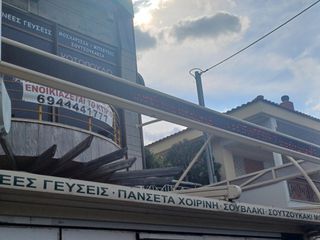Πίνακας με γωνία L , led