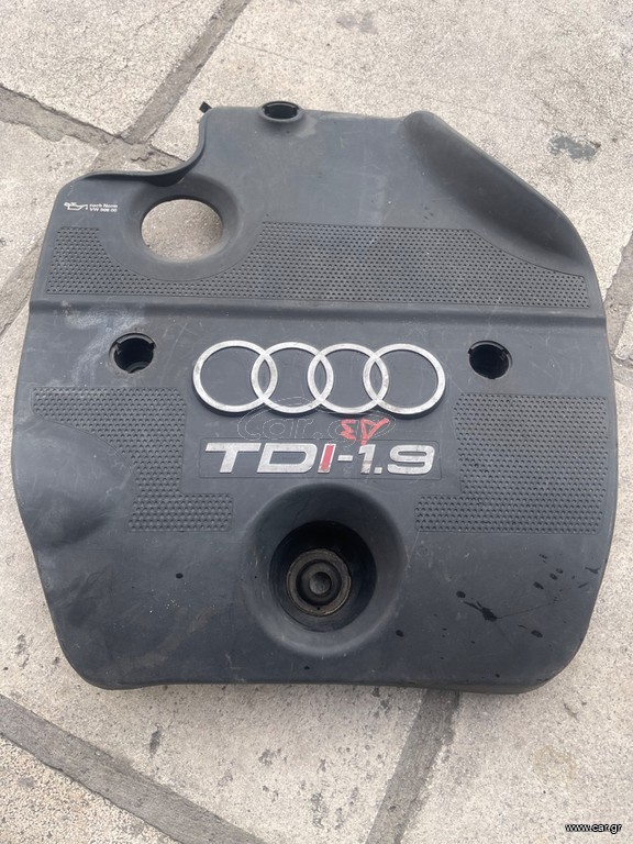 ΚΑΠΑΚΙ-AUDI 1.9 TDI