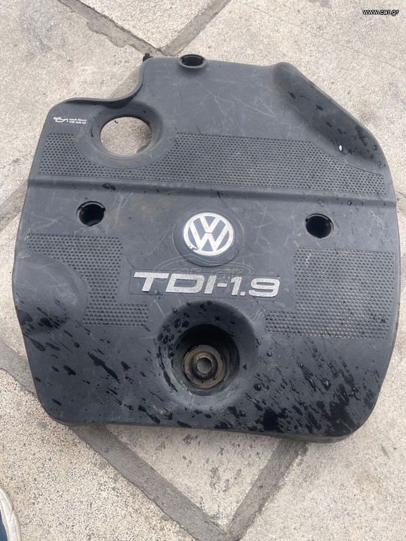 ΚΑΠΑΚΙ-VW TDI