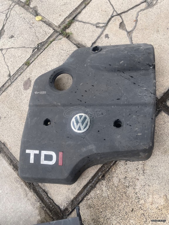 ΨΕΥΤΟΚΑΠΑΚΟ-VW TDI