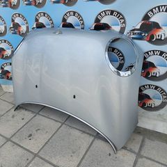 Καπό εμπρός mini cooper R56-R55-R57 - μαζί με τα νικελάκια τα στεφάνια στα φανάρια και τον νικελάκι του μπροστά - χρονολογία από 2006 έως 2010 συμβατική κινητήρες N12-N16 βενζίνα - χρώμα ασημί