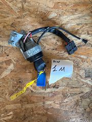 ΔΙΑΚΟΠΤΗΣ ΜΙΖΑΣ LADA KALINA 13-20 1118-3704010