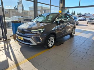 Opel Crossland X 2021 Elegance 1.2lt Turbo, 130 hp Start & Stop (AT6)
