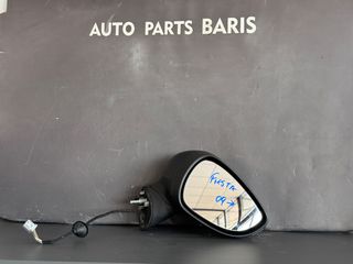 FORD FIESTA 09- ΚΑΘΡΕΠΤΗΣ ΗΛΕΚ.ΘΕΡΜ. ΔΕΞΙ (ΟΙ ΤΙΜΕΣ ΕΙΝΑΙ ΕΝΔΕΙΚΤΙΚΕΣ)