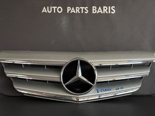 MERCEDES B CLASS '05-13' ΜΑΣΚΑ (ΟΙ ΤΙΜΕΣ ΕΙΝΑΙ ΕΝΔΕΙΚΤΙΚΕΣ)